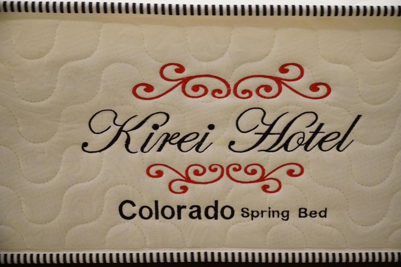 Kirei Hotel Bantaeng Luaran gambar